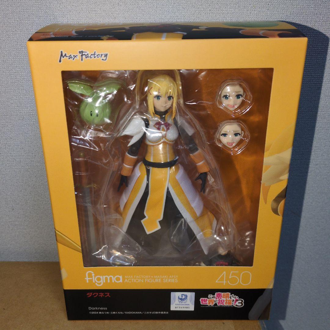 figma この素晴らしい世界に祝福を! 3 ダクネス 再販版　新品未開封