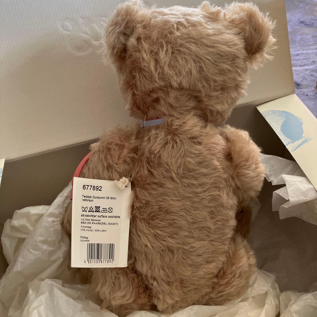 よつばと　ジュラルミン　限定生産