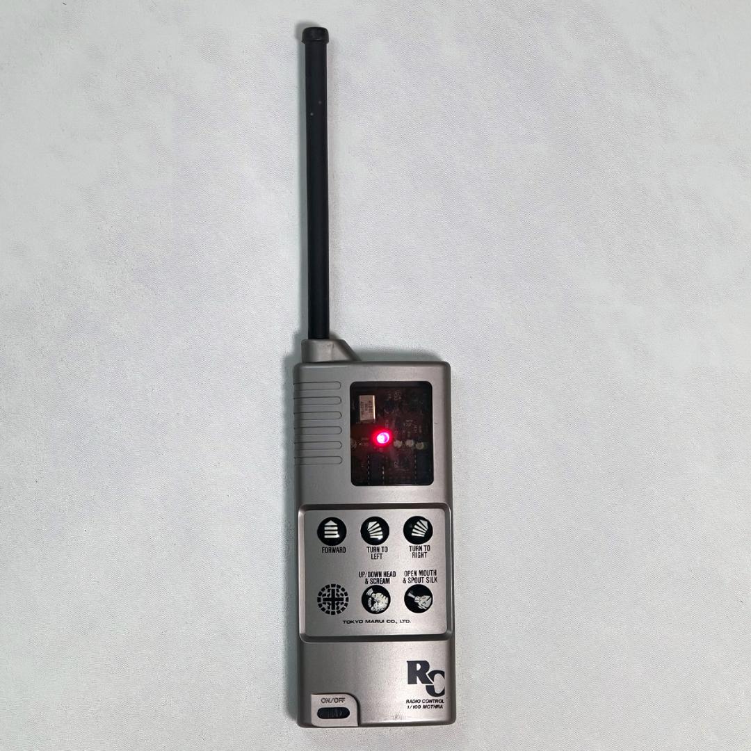 【動作確認済】東京マルイ ラジコン モスラ 幼虫 ※超音波ミスト吐き改造