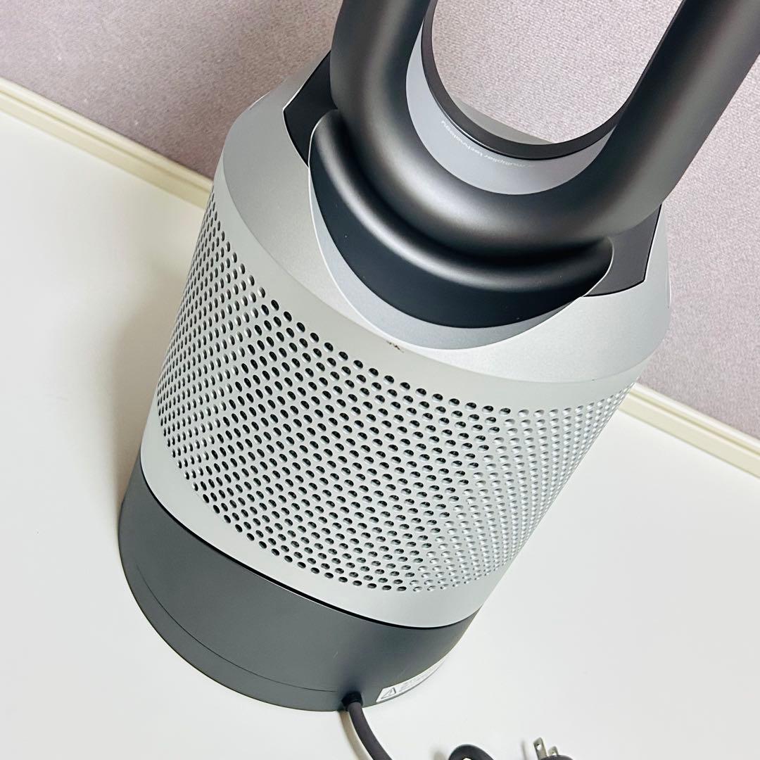 【未使用品】Dyson ダイソン pure hot＋cool HP00