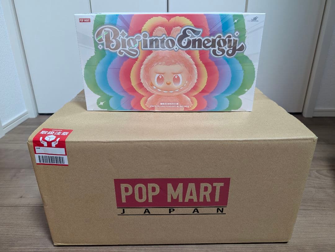 正規品　POP MART Big into Energy 限定版