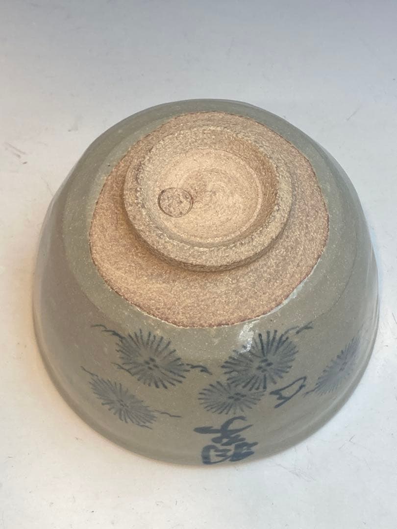 花蝶窯 石雲(手塚充) 作 而妙斎書「翠」松絵茶碗 共箱 茶道具