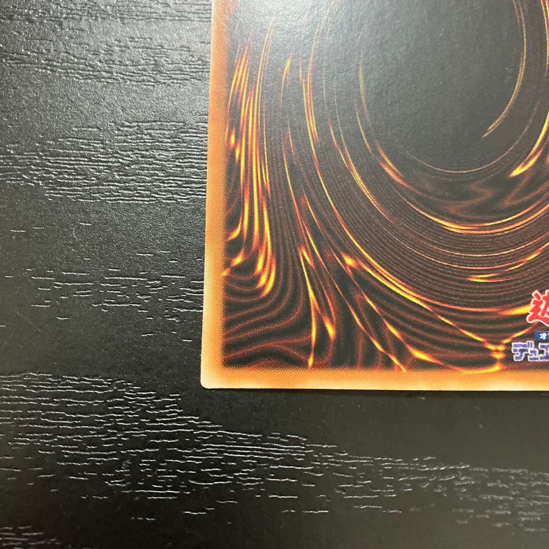 遊戯王　ハーピィの羽根箒　絵違い　25thシークレットレア1枚