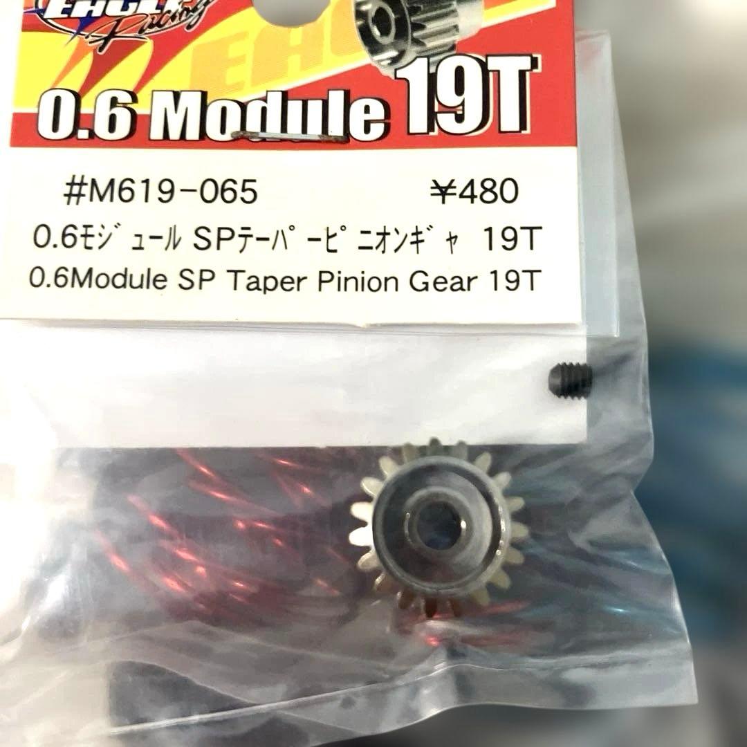 TT01改DRIFT フルオプションキット ジュラ製サス仕様