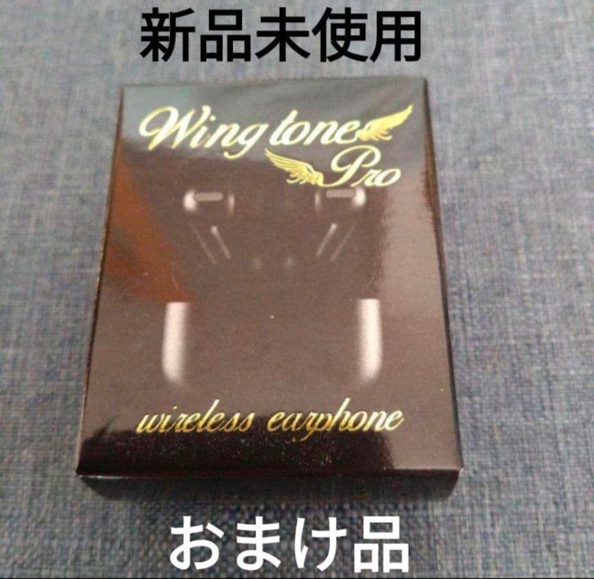 Wireless earphone 001 XG-13 ブラック/ホワイト