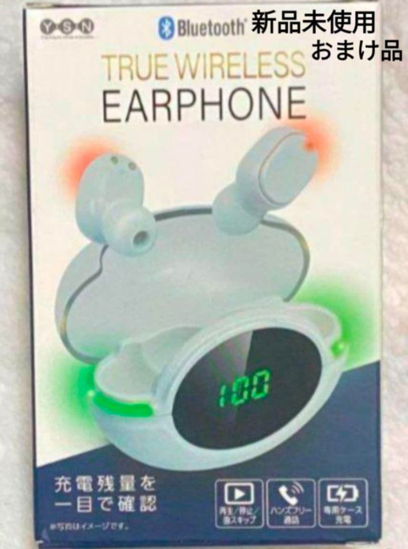 Wireless earphone 001 XG-13 ブラック/ホワイト