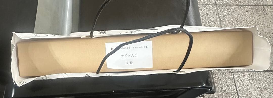 天野喜孝 直筆サイン入り 天使のたまご イメージボード集 サイン本 FF 画集