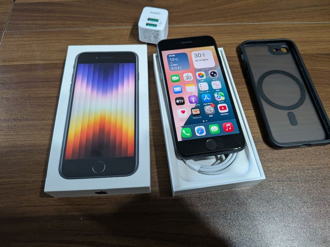 Apple iPhoneSE3 SIMフリーミッドナイト256GB