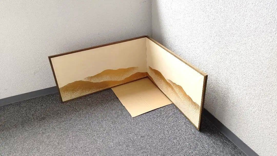 風炉先、遠山砂子、ちか25番