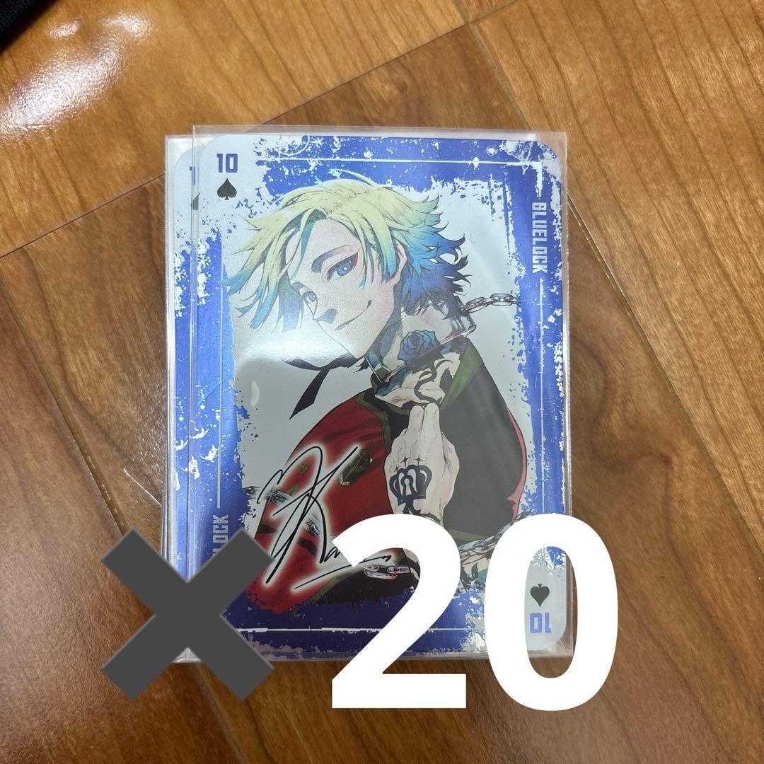 カイザー ブルーロック トランプ ブルロ エゴ展 原画展 伊勢丹 20枚