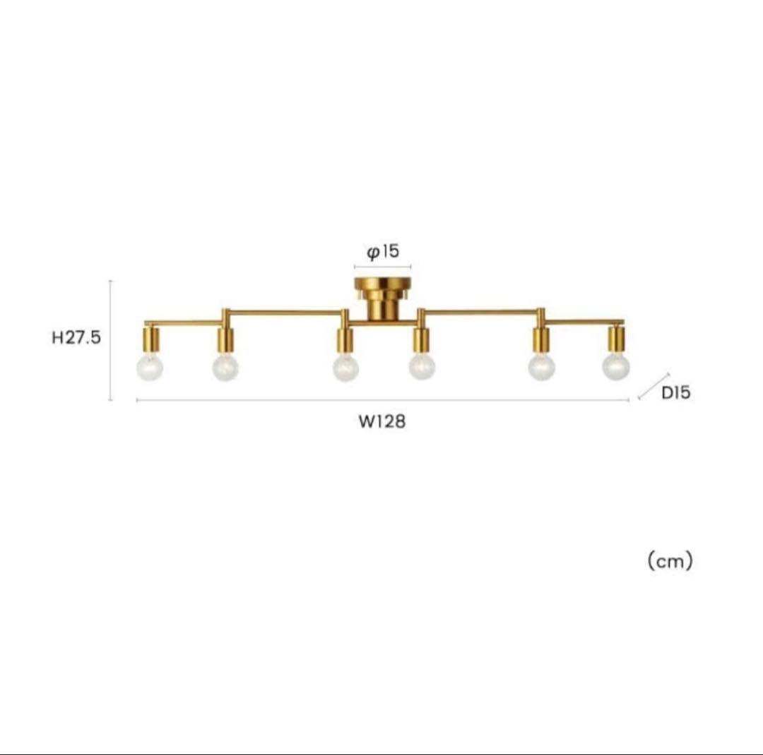 インターフォルム ポラーレ シーリングライト LT-4070 電球別