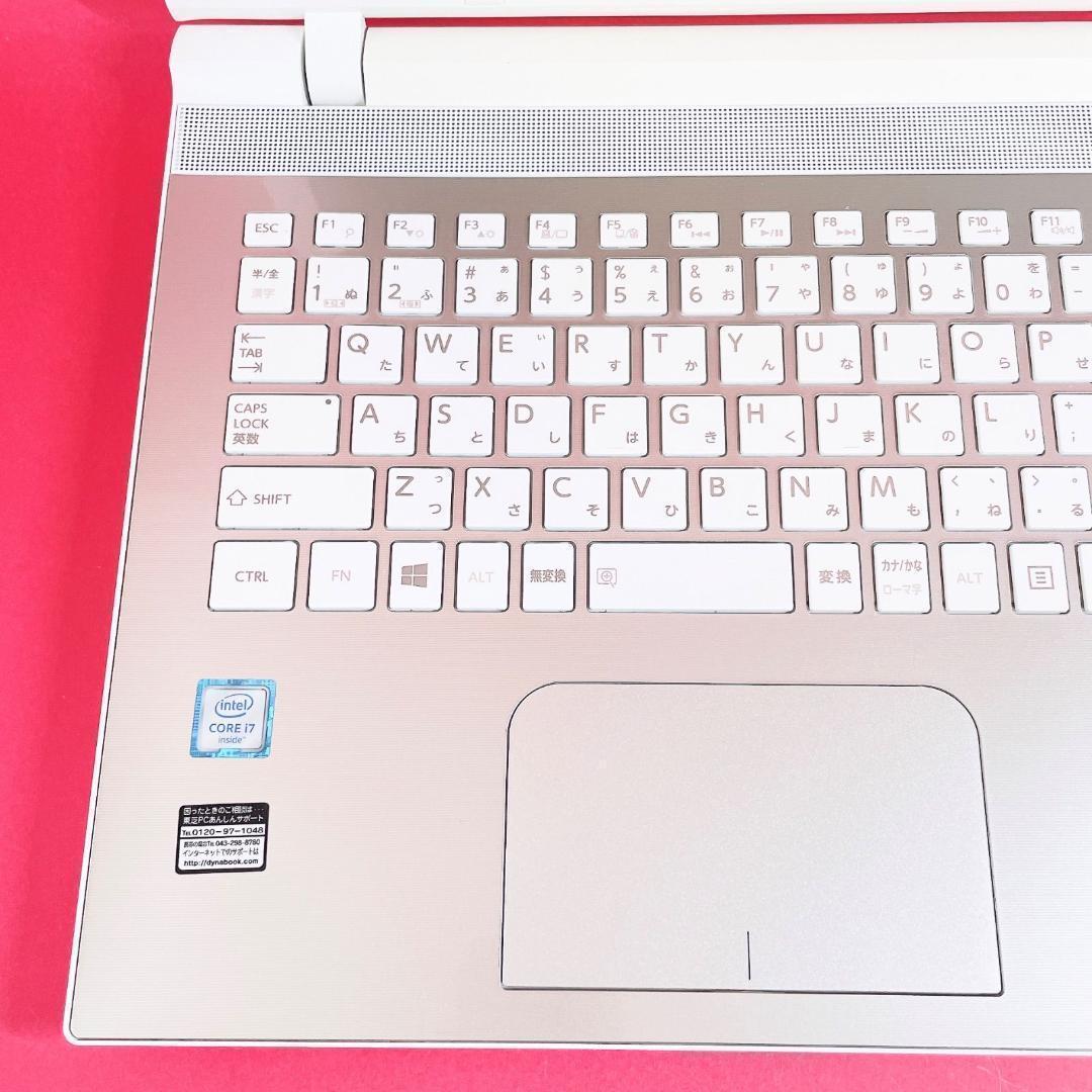 Corei7✨️ブルーレイ✨️薄型ノートパソコン✨️Windows11カメラ付きSSD