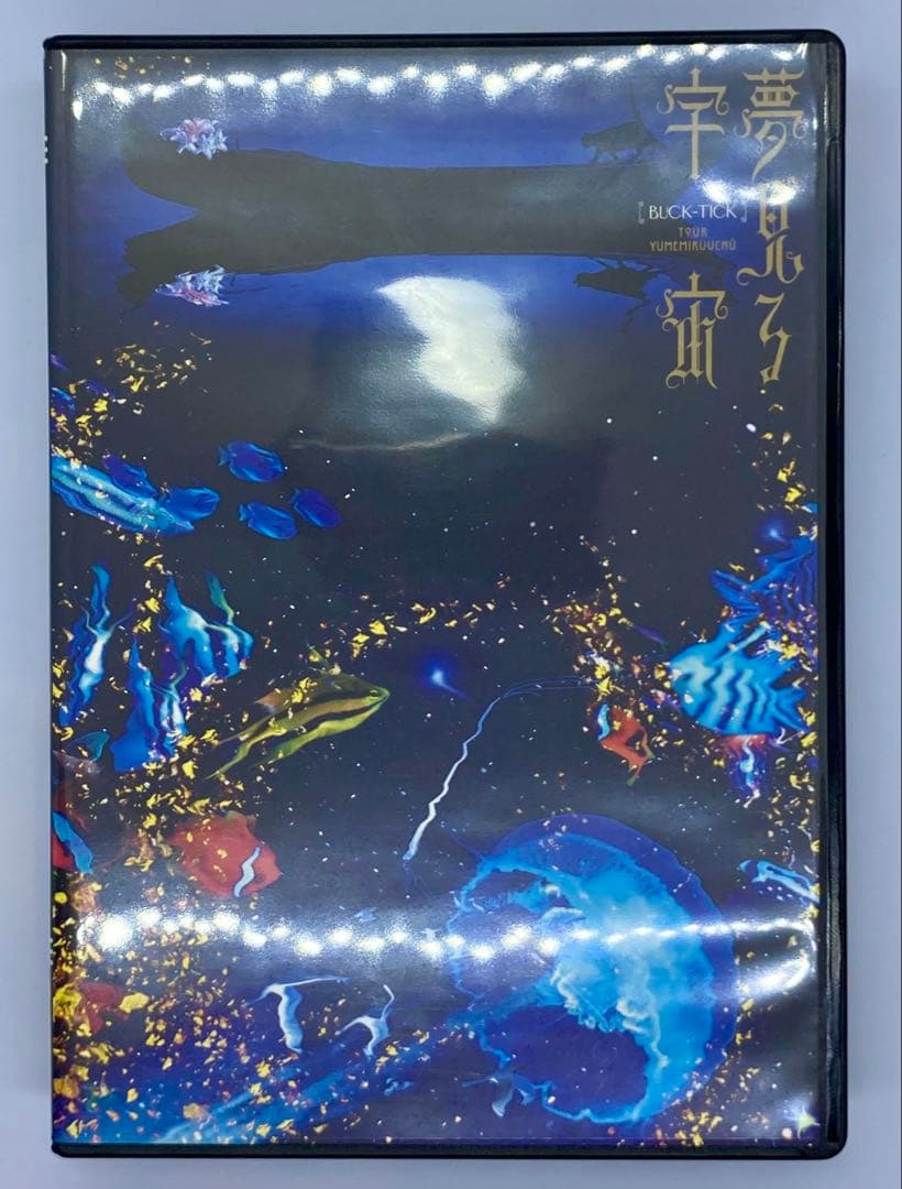 初回限定盤 BUCK-TICK TOUR 夢見る宇宙 DVD 帯付き