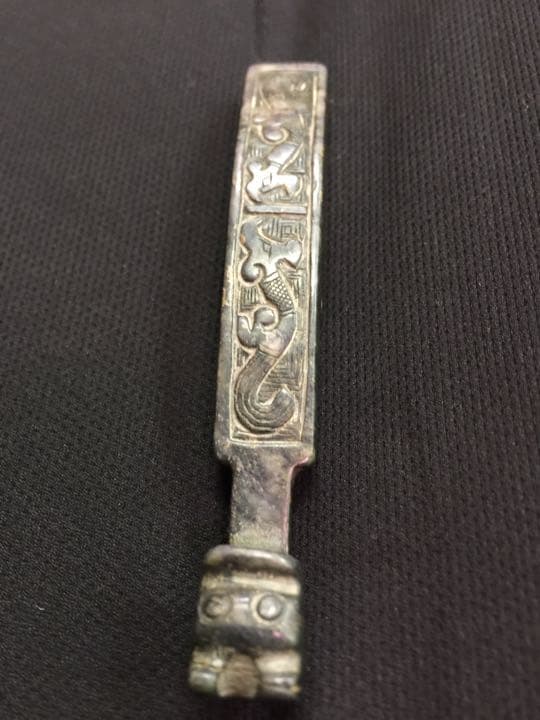 墨玉 帶鉤  玉器  すごく潤い玉 年代物