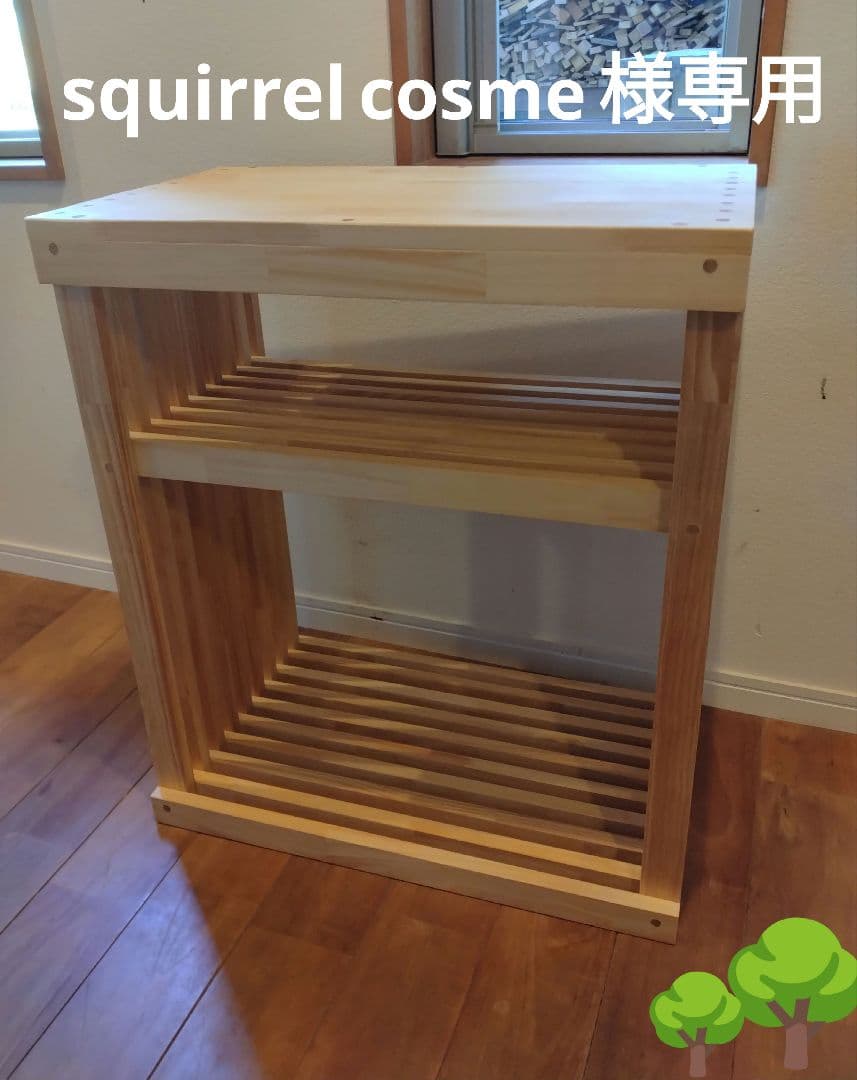 木製　ハンドメイド　オーダー　水槽台　棚　シェルフ　キヌカ