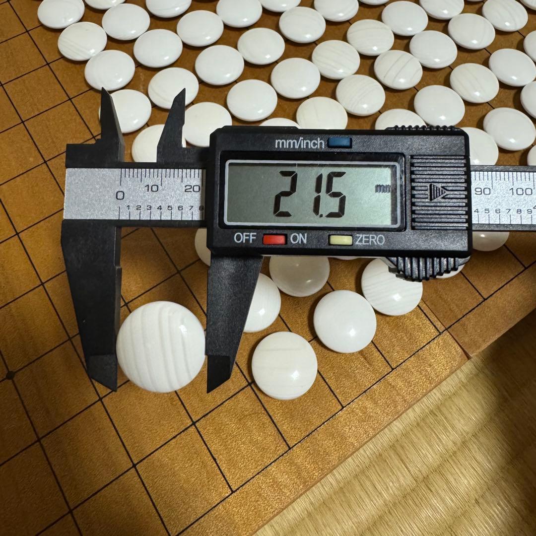 蛤碁石　那智黒石　30号　碁石碁笥セット　はまぐり　高級セット　お手頃　本格派