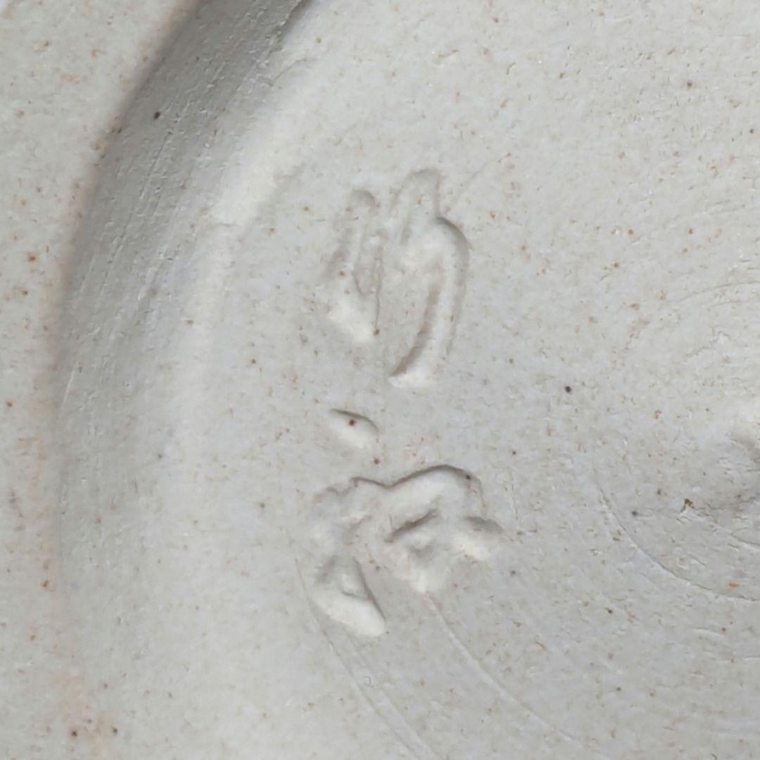 三浦竹軒 京焼 篠図茶盌 共箱共布 抹茶碗 抹茶茶碗 茶道具 茶器 食器 清水焼