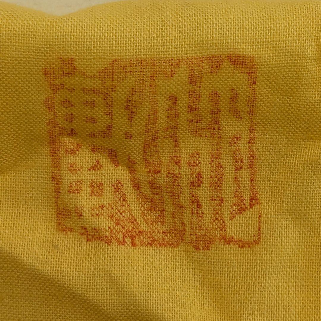 三浦竹軒 京焼 篠図茶盌 共箱共布 抹茶碗 抹茶茶碗 茶道具 茶器 食器 清水焼