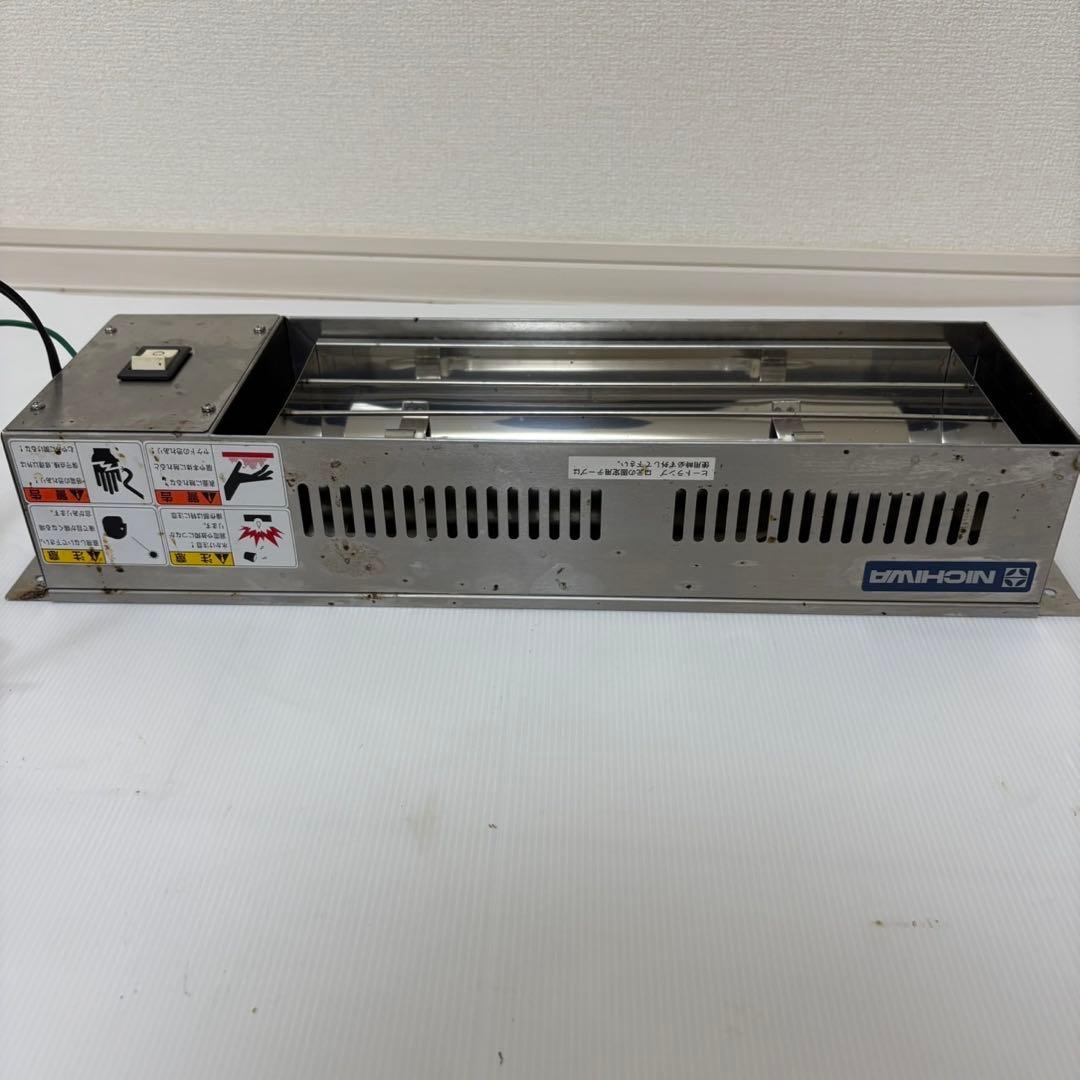 2023年製 ニチワ HLW-500H ヒートランプウォーマー 100V