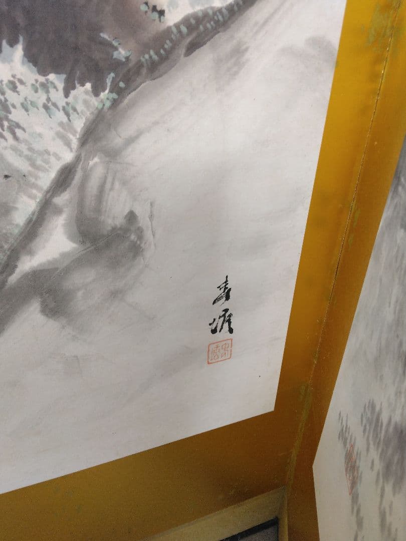 屏風2枚と収納箱セット