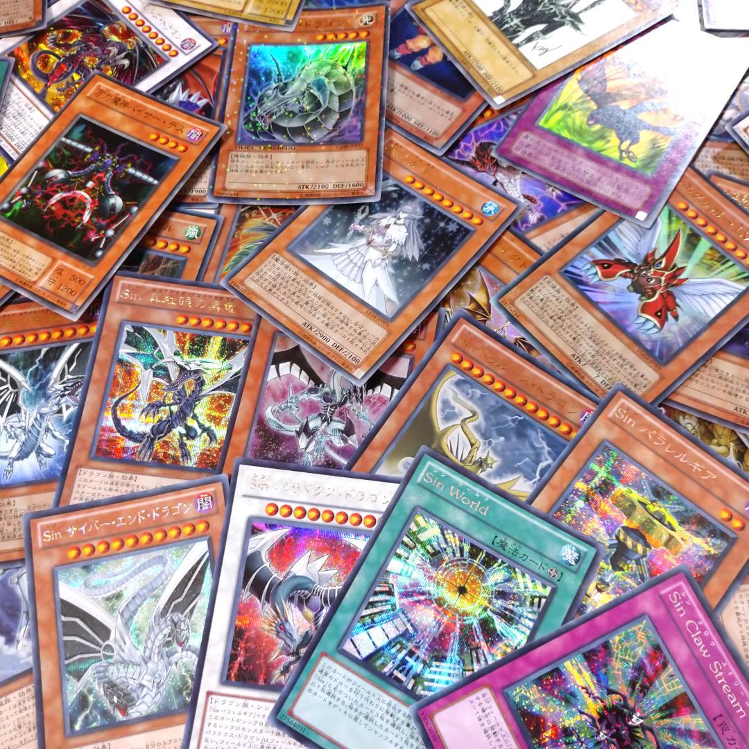 遊戯王 付録・プロモカード スーパーレア以上のみ 100枚まとめ売り 被りなし