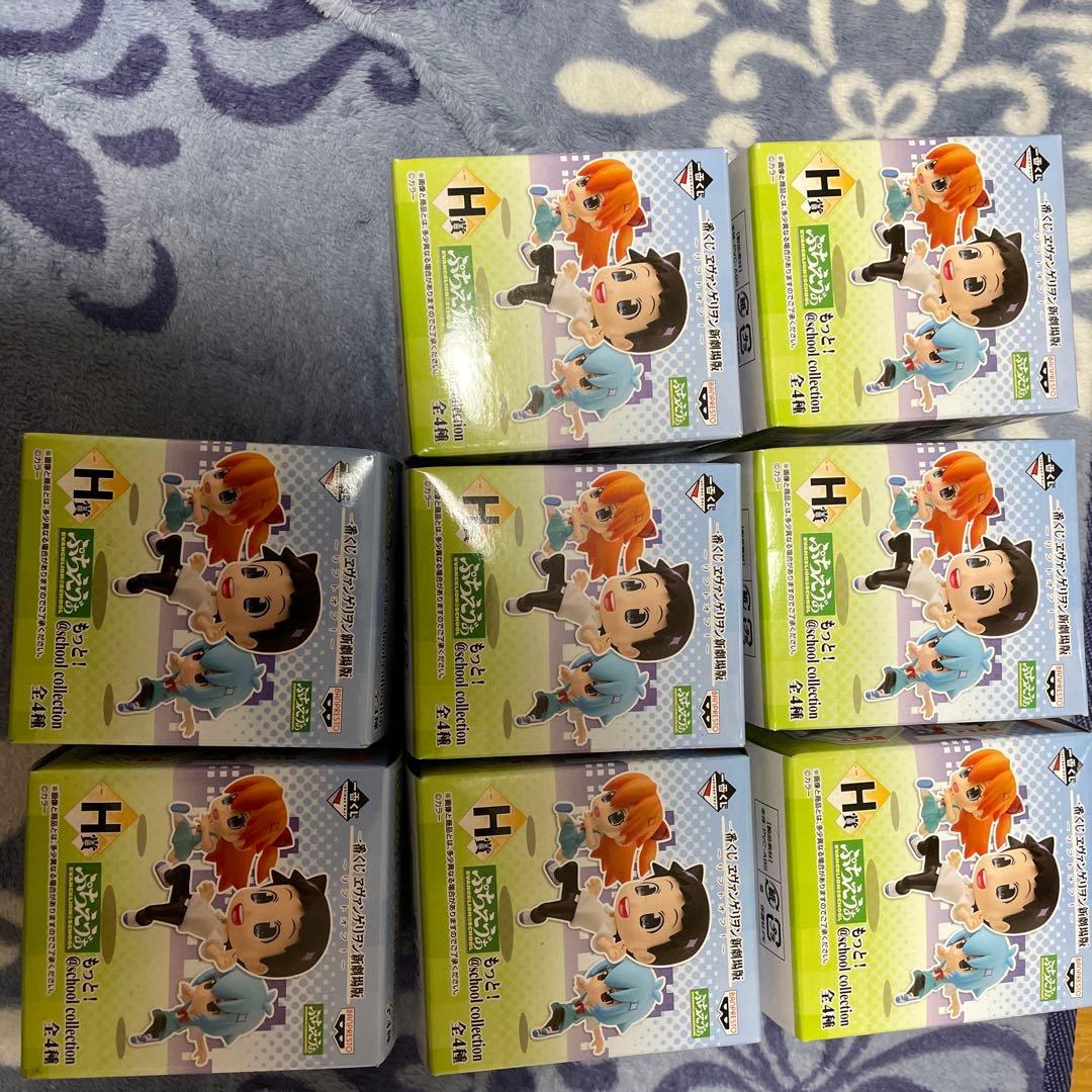 エヴァンゲリヲン　一番くじ　ぷちえゔぁ