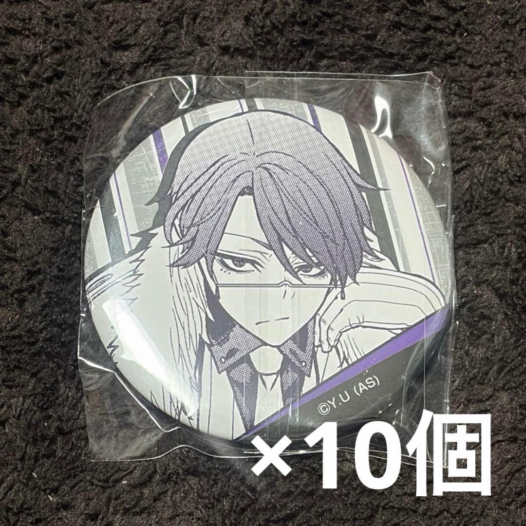 桃源暗鬼 桃華月詠　缶バッジ メディコス タワレコ 10個セット