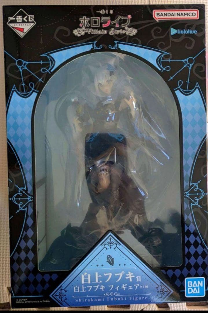 一番くじ ホロライブ 白上フブキ賞 フィギュア
