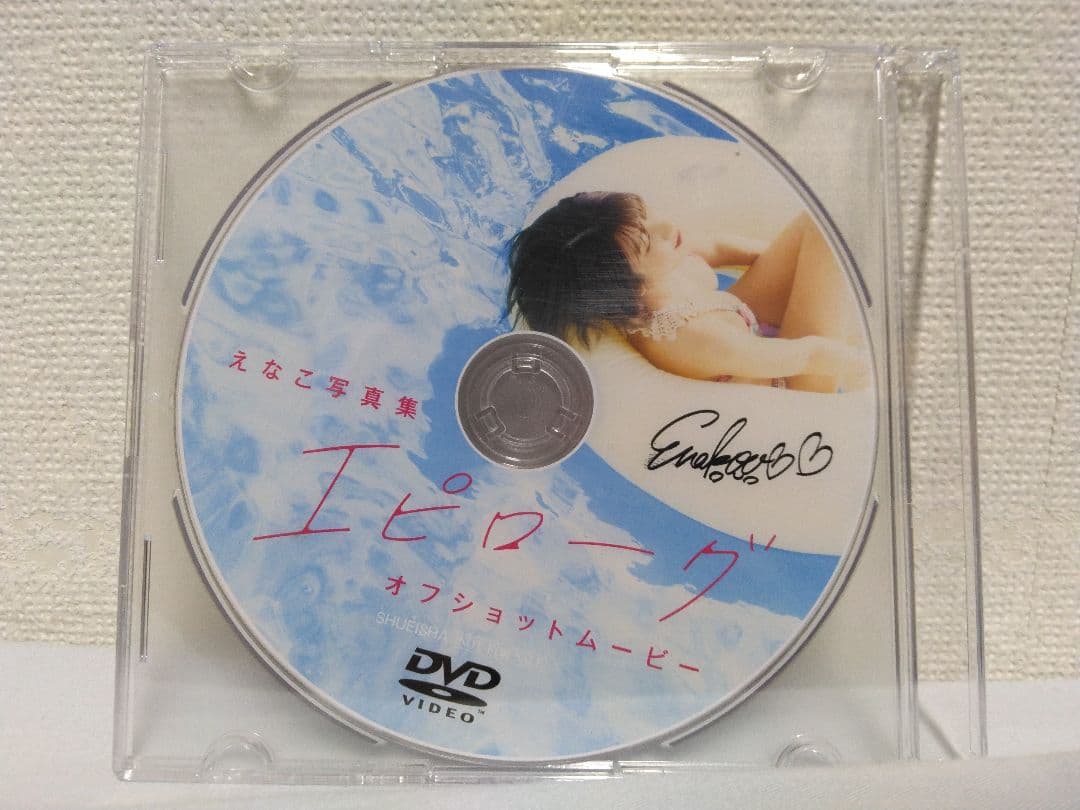 えなこエピローグ特典DVD +写真5枚+チェキ風カード1枚