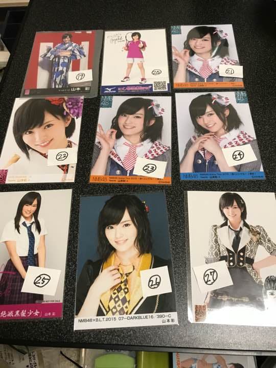 NMB48 山本彩 公式生写真