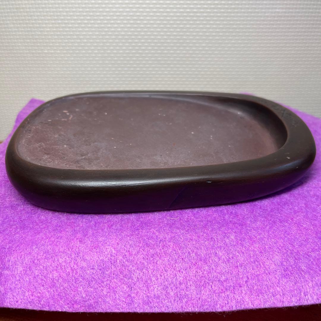 ⭕️希少な紅渓石硯　2代目羊堂作　佐藤棟良社長記念品　彫刻文字が美しい　匠高い技量