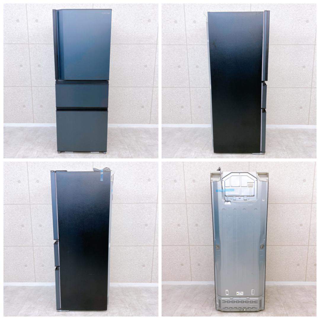 東芝 ノンフロン冷凍冷蔵庫 GR-S33SC(KZ) 326L 2021年製