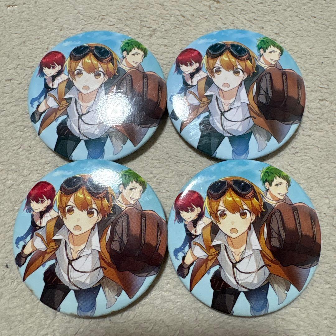 るぅと 君と僕の秘密基地　缶バッジ　224個