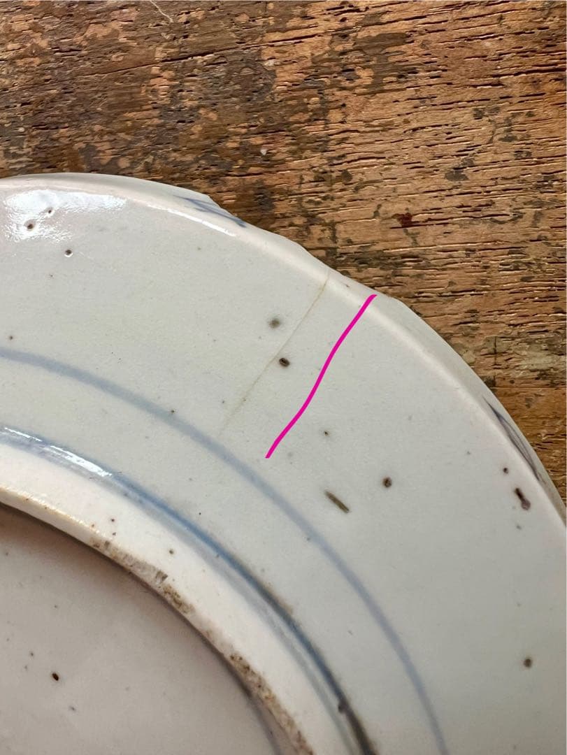 時代　古染付　雁の図　傷３枚セット　古伊万里　染付　食器　金直し練習用　古道具