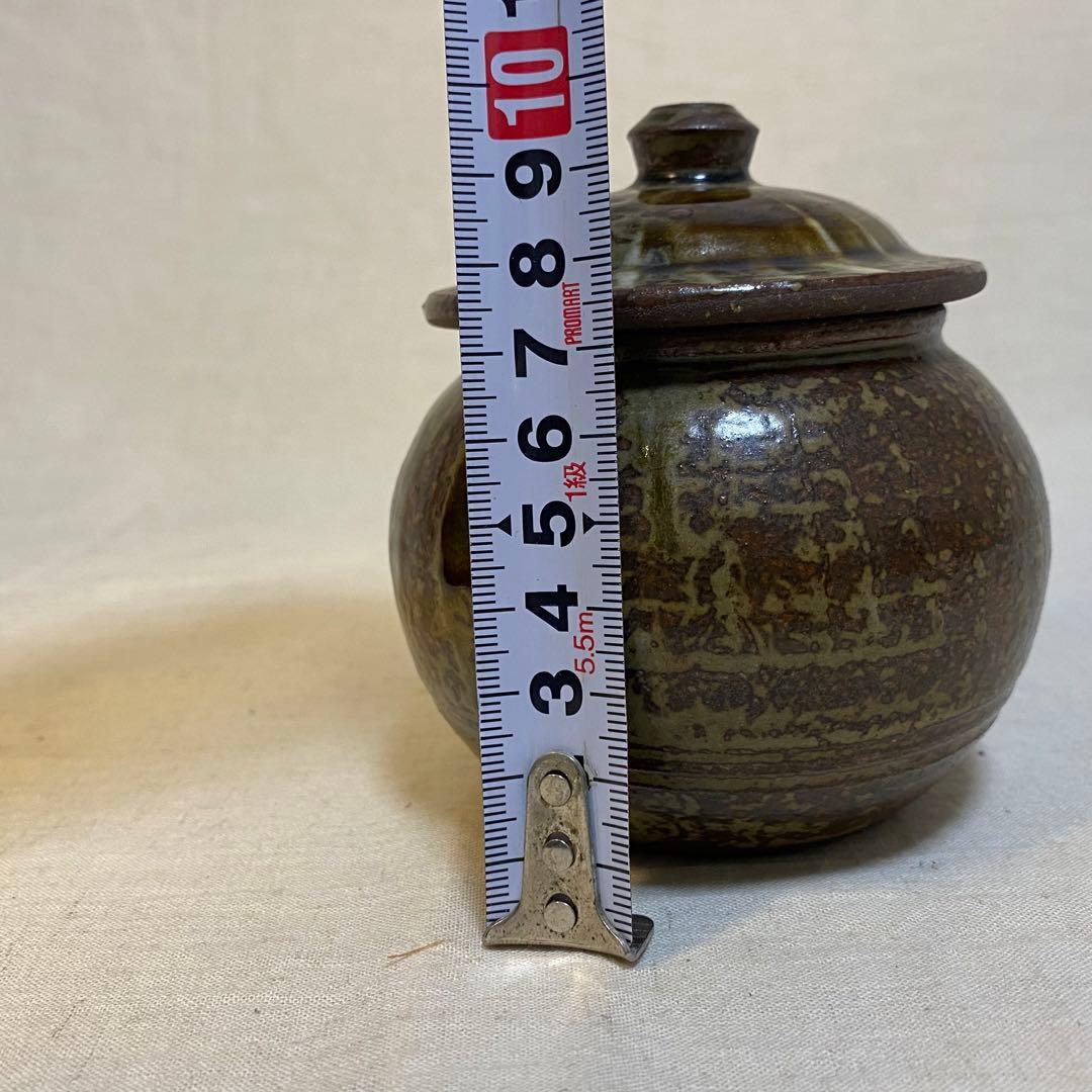 小石原焼　壺　小壺　蓋付き　釉薬　太田熊雄　共箱④