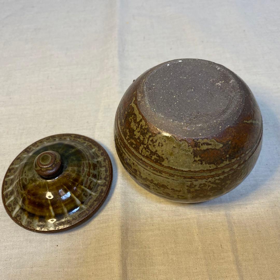 小石原焼　壺　小壺　蓋付き　釉薬　太田熊雄　共箱④