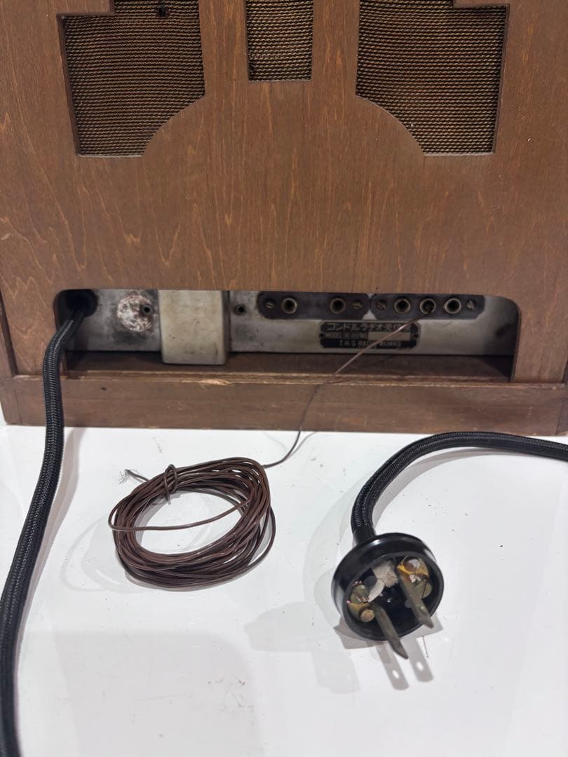 レトロ　戦前　真空管ラジオ　コンドルラジオ受信機　RC-300 並4 整備済