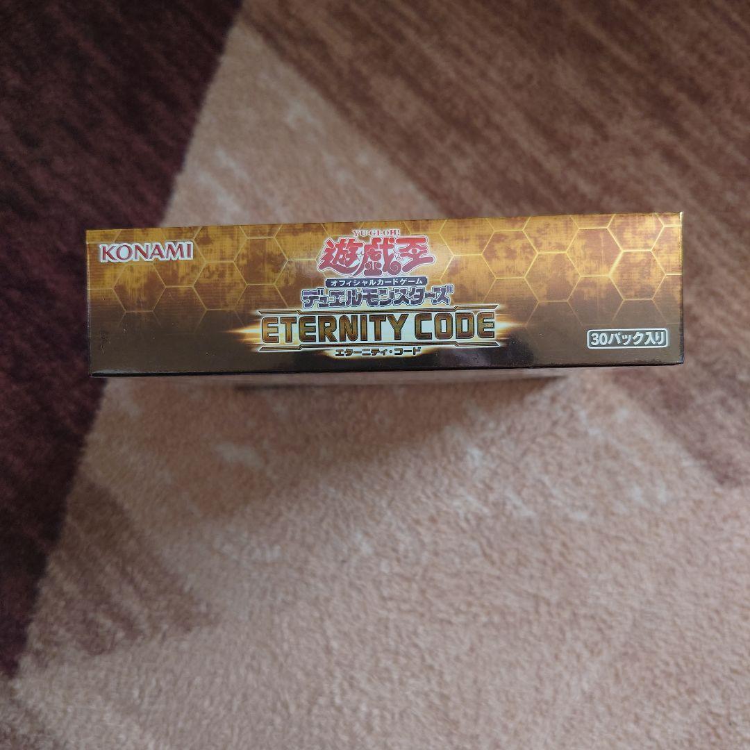 m*e様 遊戯王 エターニティコードBOX シュリンク付き新品未開封品