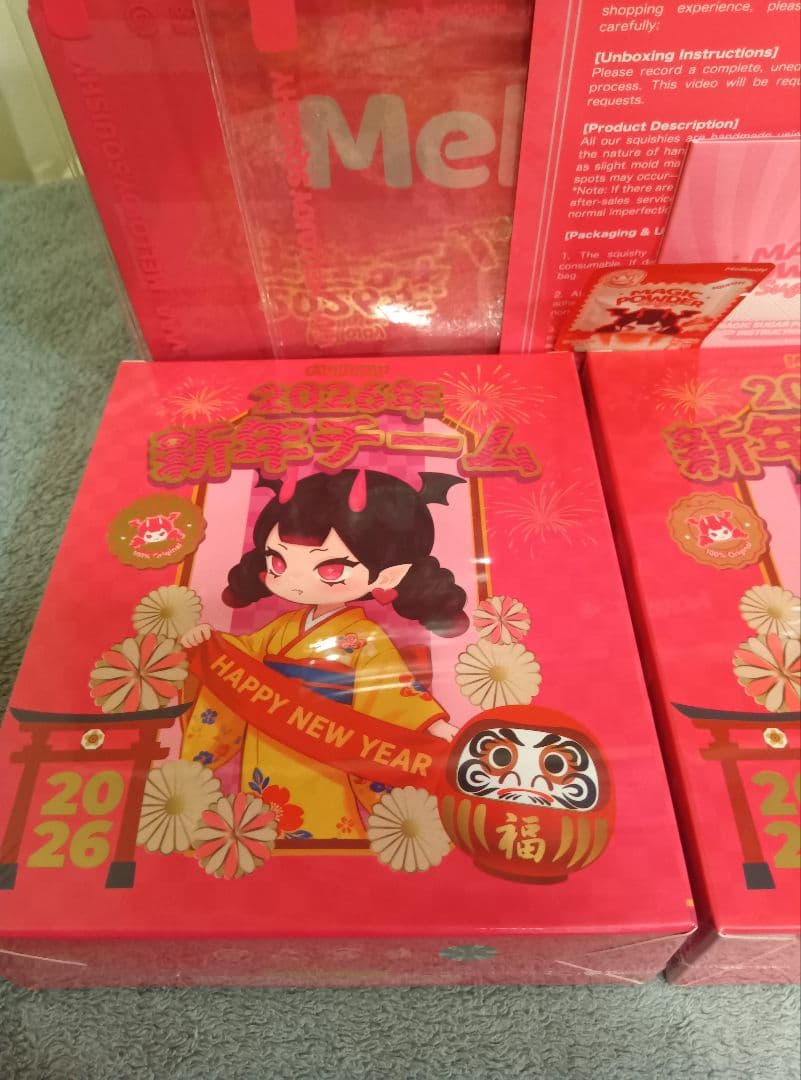 バラ可 Mellojoy 2026 新年チーム 未開封 3点 とろんスクイーズ