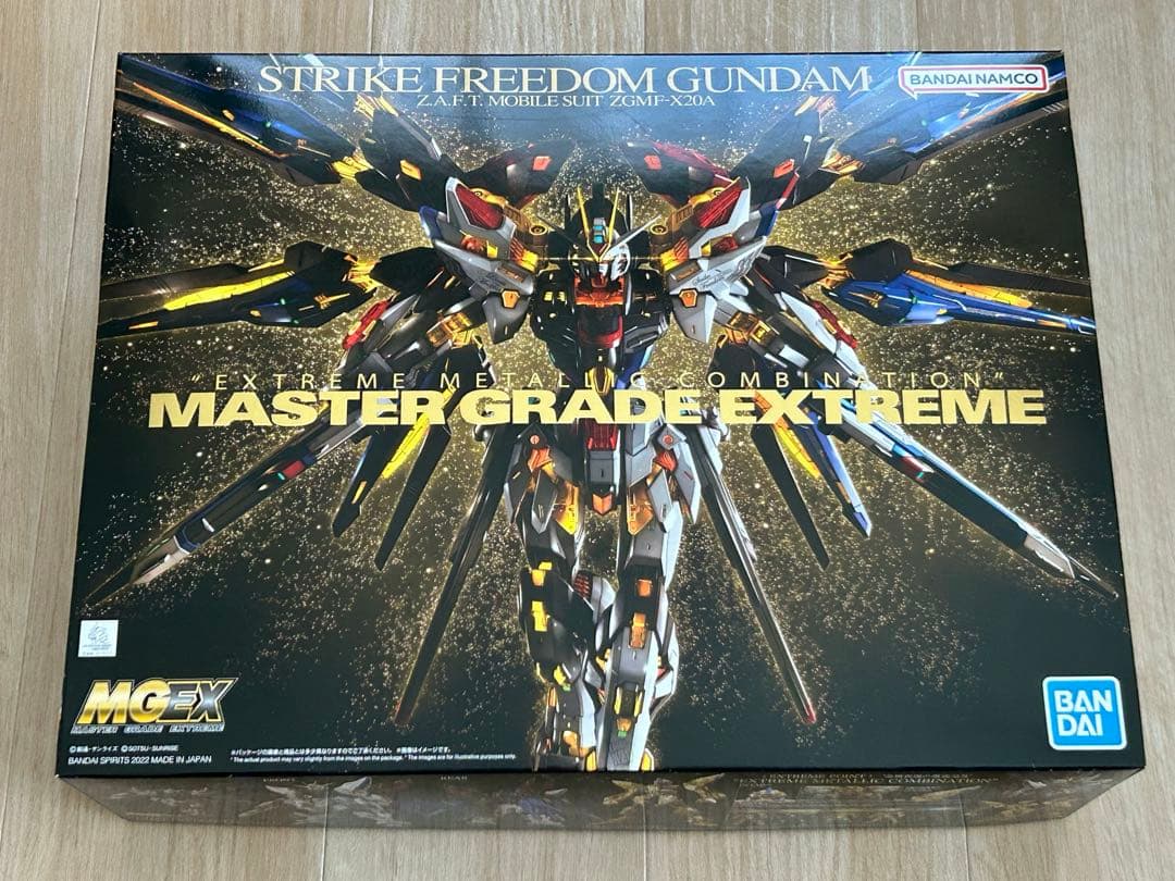 未組立品 MGEX ストライクフリーダムガンダム