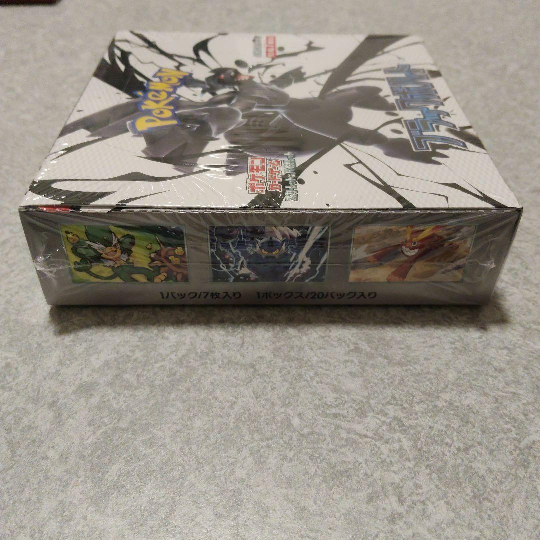 ブラックボルト　シュリンク付き　未開封BOX　ポケモンカードゲーム