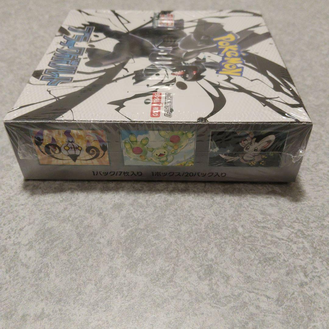 ブラックボルト　シュリンク付き　未開封BOX　ポケモンカードゲーム