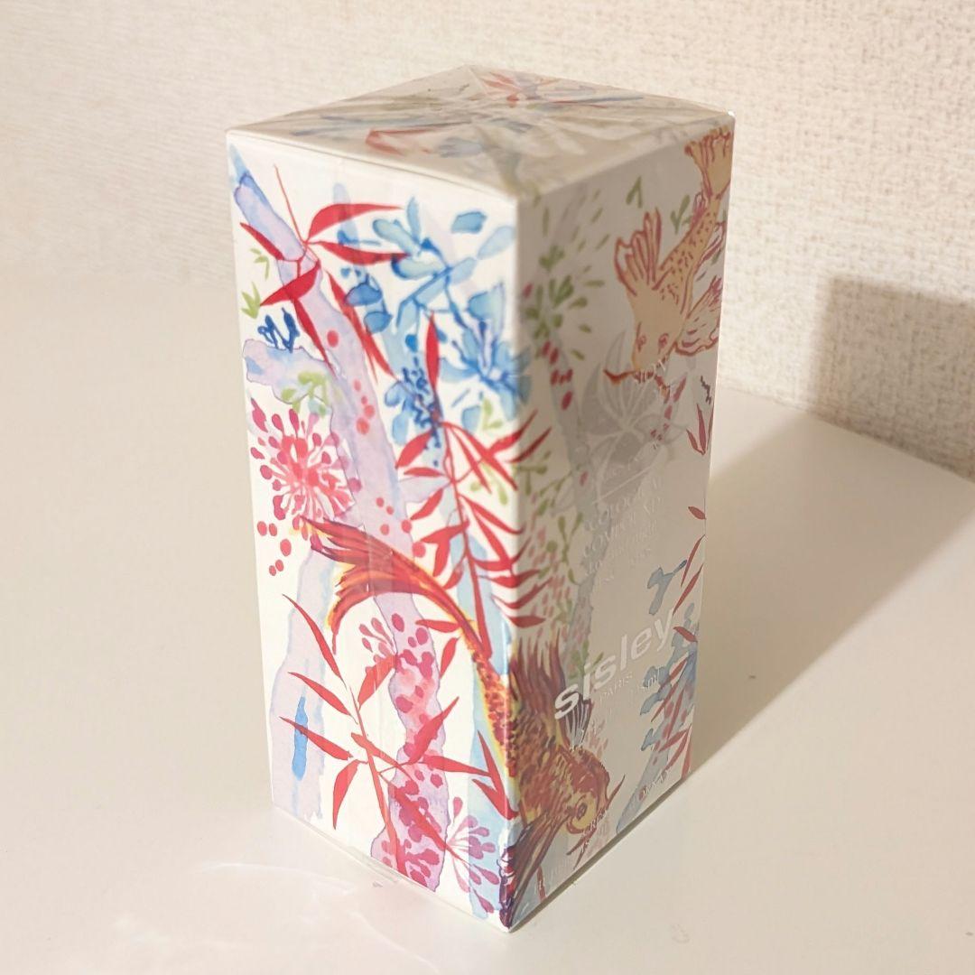 新品 sisley エコロジカルコムパウンド 乳液 シスレー 限定デザイン