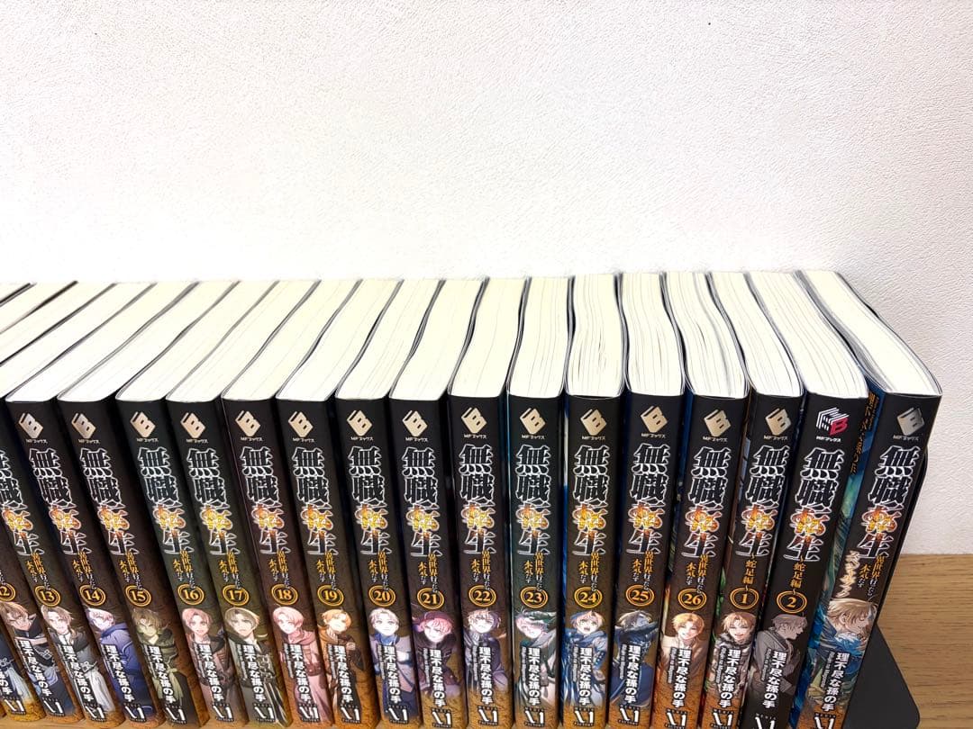 無職転生 ライトノベル 1〜26巻+蛇足編1〜2巻+スペシャルブック