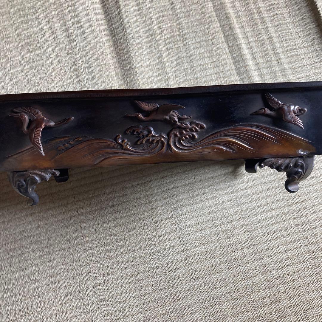 砂鉢　花器　千鳥