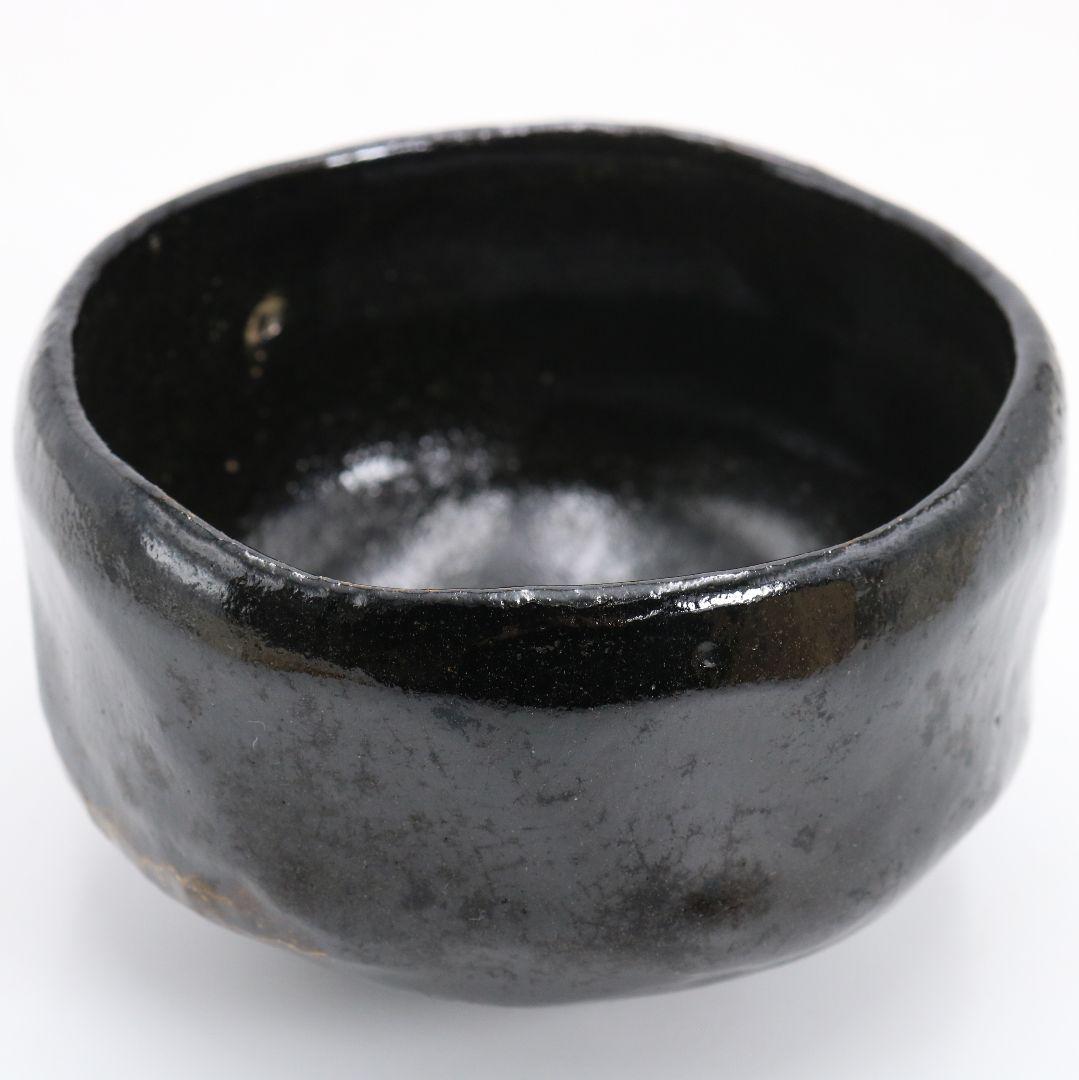 佐々木松楽作 黒楽茶碗 前大徳寺 大橋香林書付 茶道具 共箱　C894
