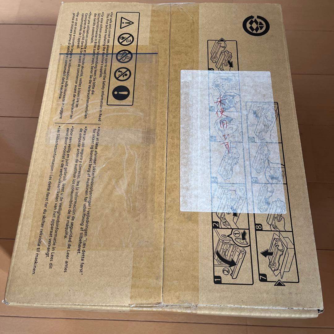 リコー　純正品SP トナー 4500H /純正品SP ドラムユニット4500