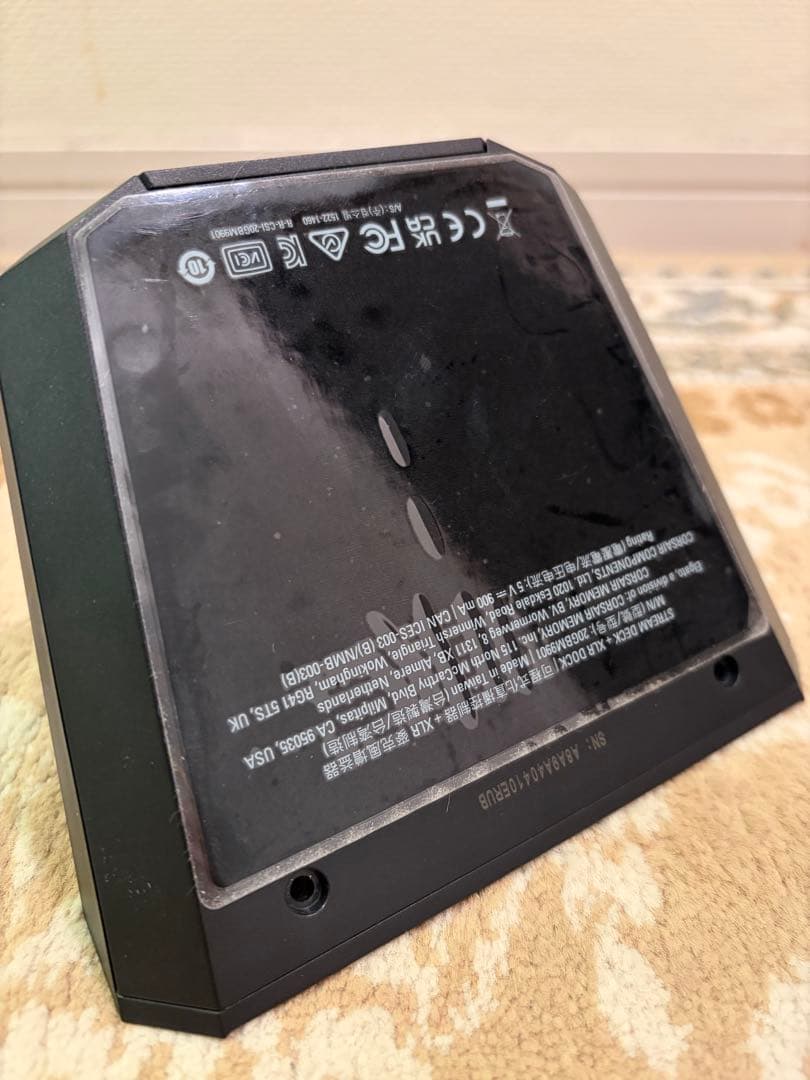 DJ機材 elgato XLR DOCK