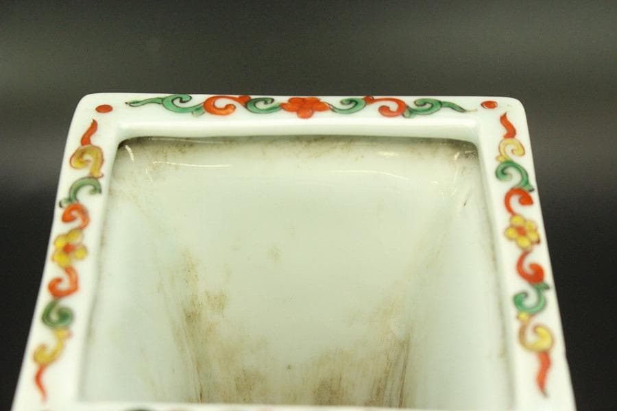 茶道具 唐物 赤絵 龍紋 尊瓶 高31.7cm 中国美術(A925)