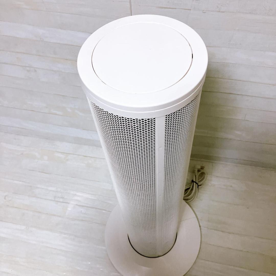 ダイキン アシストサーキュレーター MPF08WS-W ホワイト 家電 美品
